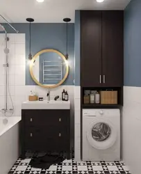 Bathroom with boiler and washing machine design