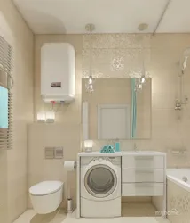 Bathroom with boiler and washing machine design