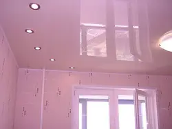 Design Of Lamps On A Suspended Ceiling In The Bedroom