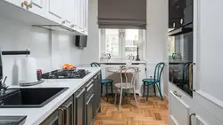 Тарҳи Ошхона Танг Росткунҷаест,
