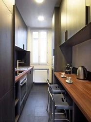Narrow Rectangular Kitchen Design
