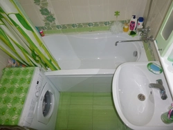 Design with bath 1 meter