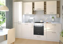 Photo Of A Kitchen 5 M Long