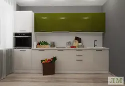 5 M Uzunluğunda Mətbəxin Şəkli