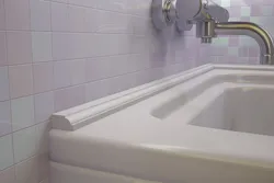 Bathtub slat photo