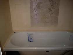 Ванные комнаты