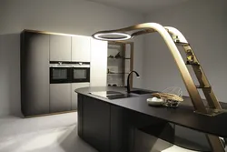 Kitchen unusual interior design