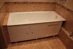 Photo of how to close a bathtub