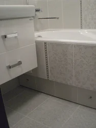 Photo of how to close a bathtub