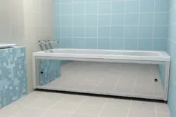 Photo of how to close a bathtub