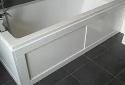 Photo of how to close a bathtub