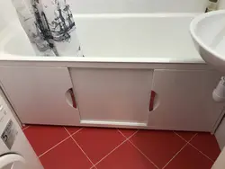 Photo of how to close a bathtub
