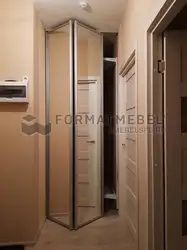 Гардероб