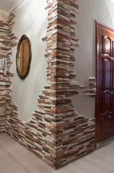 Gypsum brick hallway design