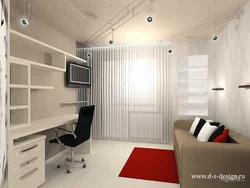 12 Kvadrat Metrlik Bir Oğlan Üçün Yataq Otağı Dizaynı Fotoşəkili