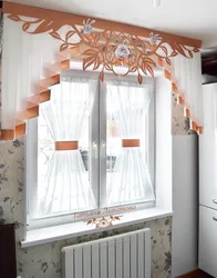 Design of curtains with lambrequin for the kitchen