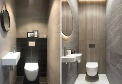 Photo of a toilet with installation in an apartment