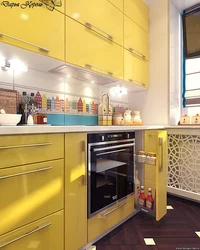 Mustard kitchens in the interior photo