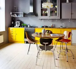 Mustard kitchens in the interior photo