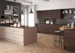 Якҷоя бо ранги wenge дар дохили ошхона