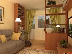Дизайн квартир фото расстановка мебели