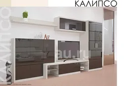 Гостиные