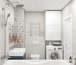 Bathroom Design With Gray Washing Machine