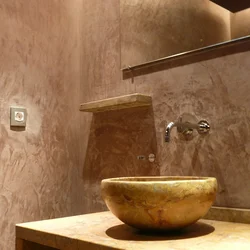 Microcement In The Bathroom Photo Design