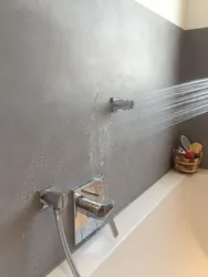 Microcement Дар Тарҳи Акс Ҳаммом