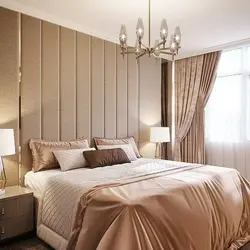 Wallpaper In Beige Tones In The Interior Photo For The Bedroom