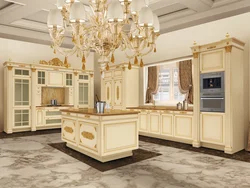 Elite kitchens photos