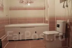 Abada Turnkey Bathroom Photo