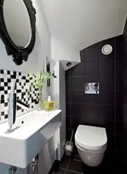 Bathtub design with toilet in black