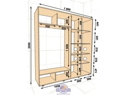 Dimensions of the hallway closet photo with dimensions