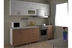 3 meter kitchens photo