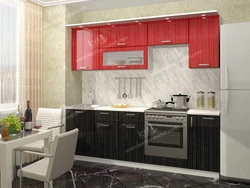 3 Meter Kitchens Photo