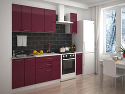 3 Meter Kitchens Photo