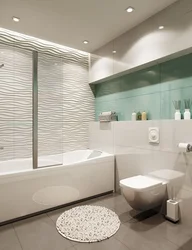 What a modern bath design
