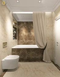 Bathroom In Gray Beige Tones Photo