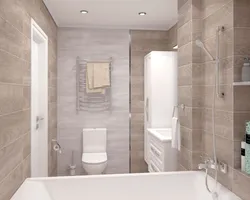Bathroom in gray beige tones photo
