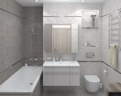 Bathroom In Gray Beige Tones Photo