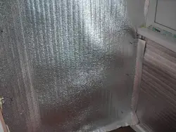 Как Утеплить Стену Квартиры Фото