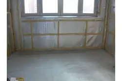 Kvartiraning devor fotosuratini qanday izolyatsiya qilish kerak
