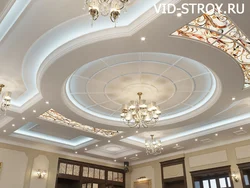 Modern Plasterboard Ceilings In Living Room Photo