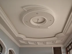 Modern plasterboard ceilings in living room photo