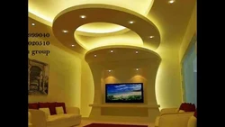 Modern plasterboard ceilings in living room photo