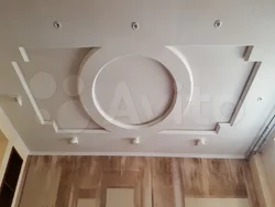 Современные Потолки Из Гипсокартона Гостиной Фото