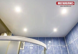 Photo of matte ceilings in the bath