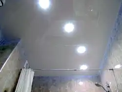 Ванные комнаты