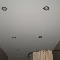 Hamamda Mat Tavanların Fotoşəkili
